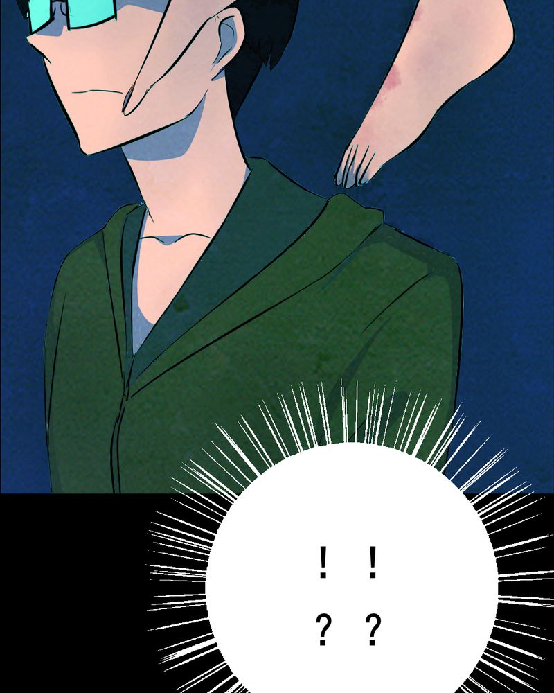 尸王觉醒漫画,第30章：归途（一）3图