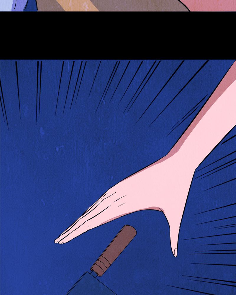 尸地余生漫画,第8章：谎言（一）4图