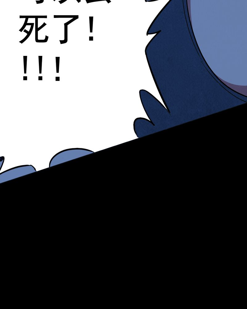 实践锻炼前面加什么动词漫画,第7章：自拍（三）4图