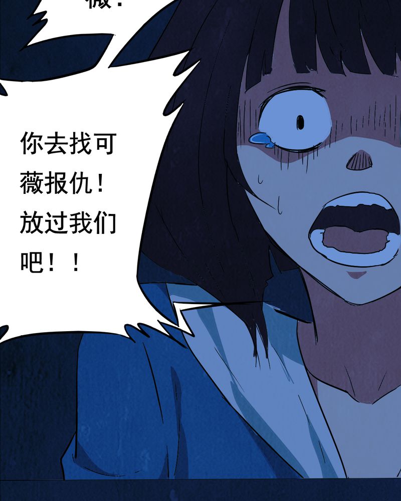 实践锻炼前面加什么动词漫画,第7章：自拍（三）2图