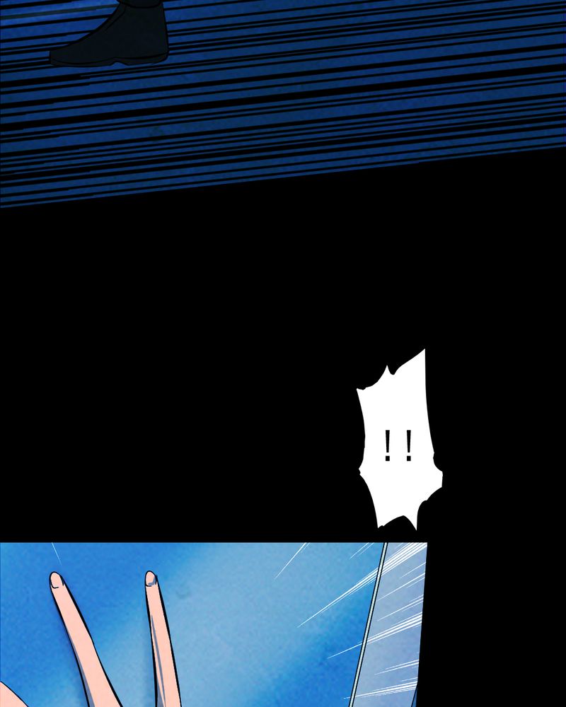 尸间断漫画,第32章：归途（三）3图