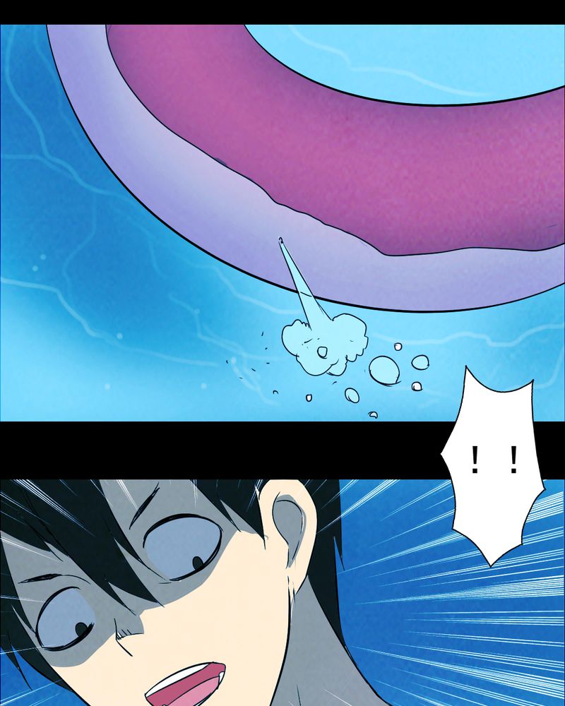 时间段格式漫画,第45章：兄妹（三）1图