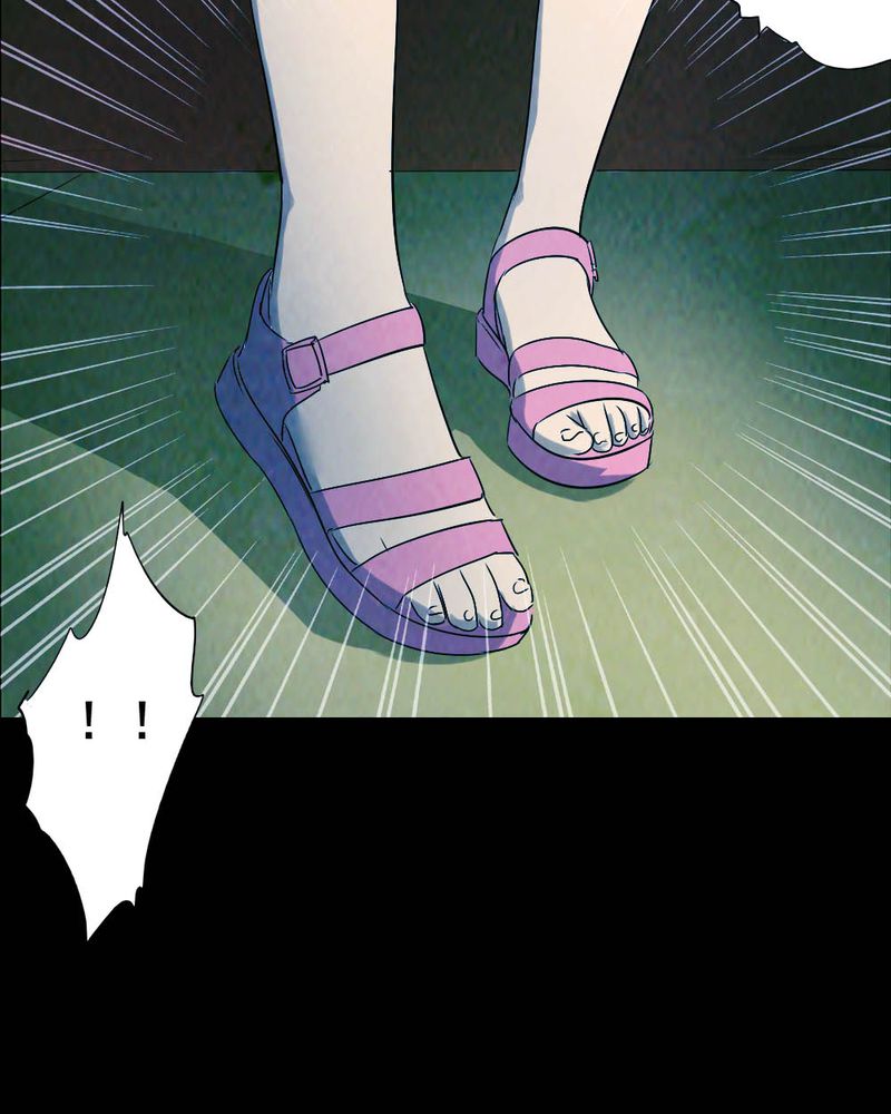 尸地余生漫画,第55章：夏天（一）1图