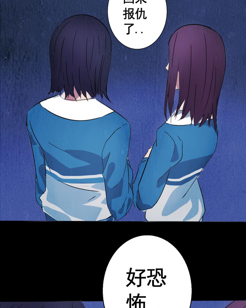 实践锻炼前面加什么动词漫画,第7章：自拍（三）1图