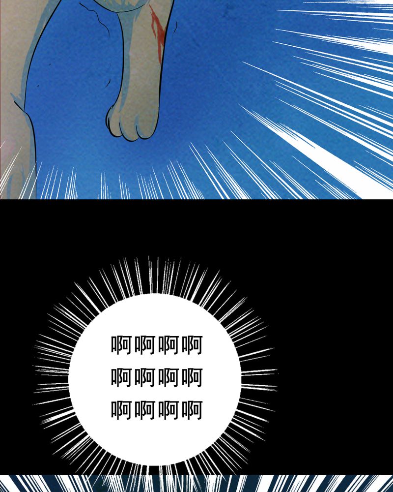 实践锻炼调研收获漫画,第26章：小笨（二）2图