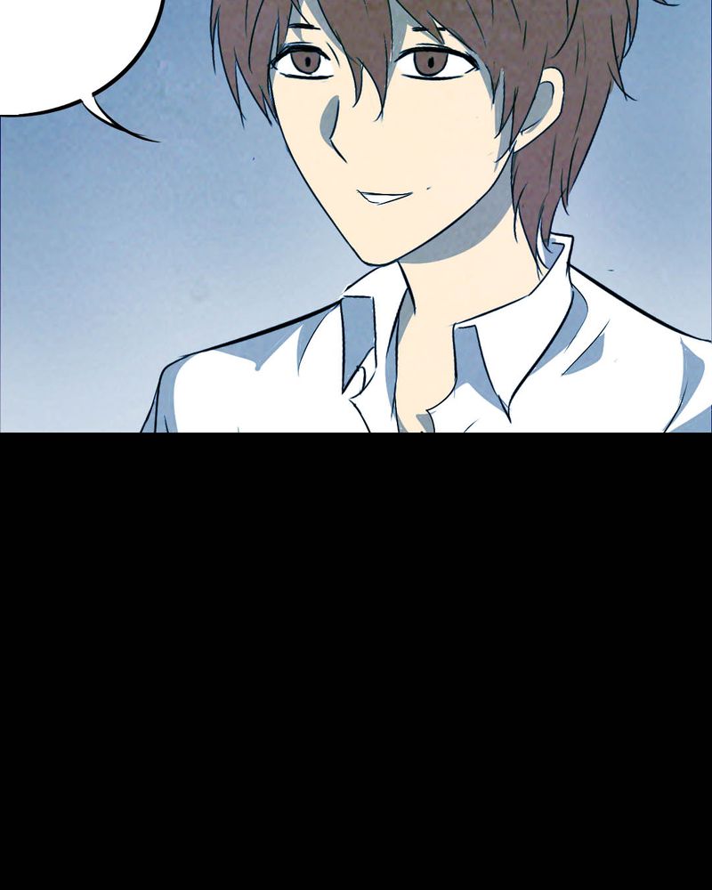 尸间断漫画,第47章：红杏（二）5图