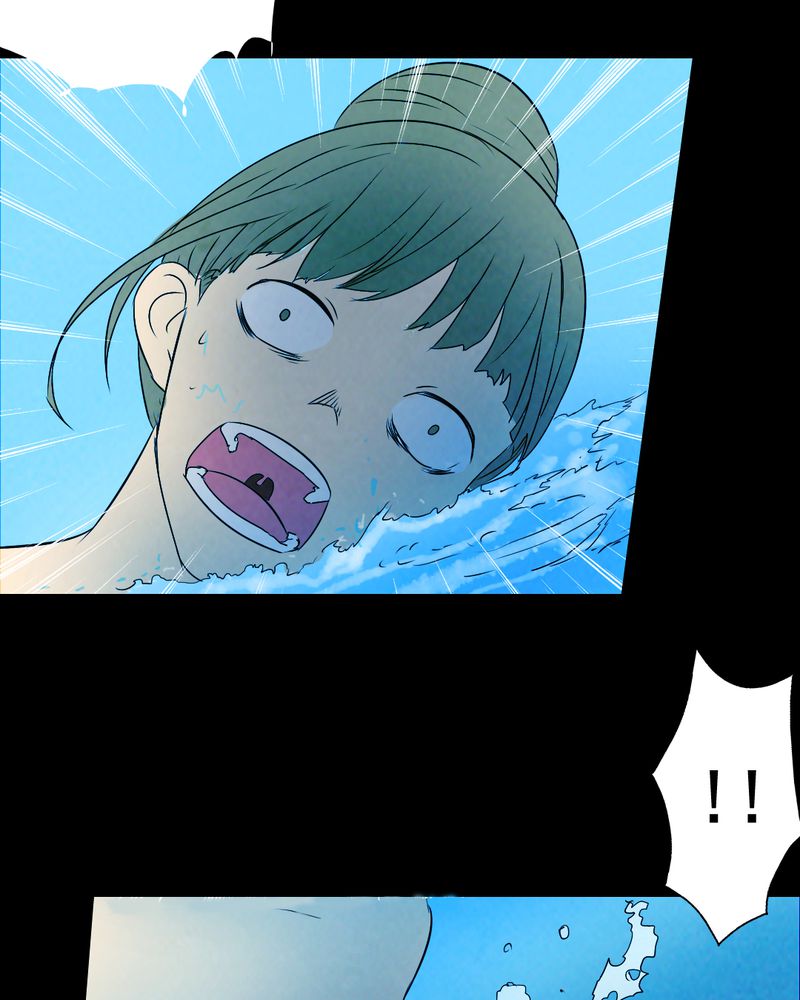 时间段格式漫画,第45章：兄妹（三）5图