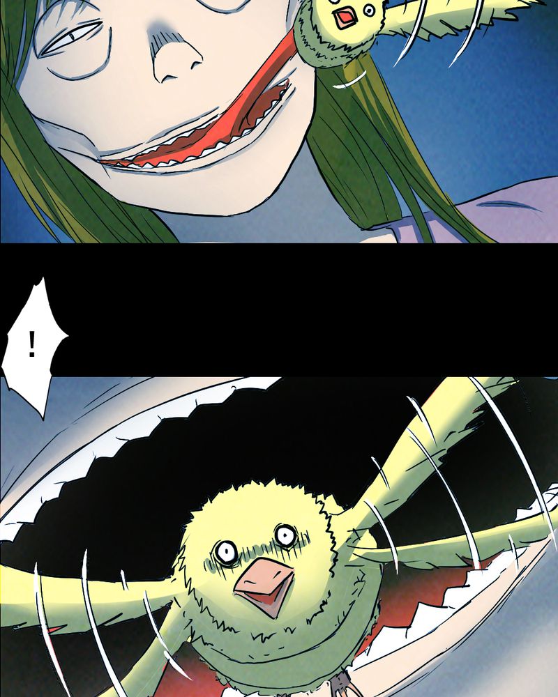 尸间断漫画,第53章：青蛙（四）3图