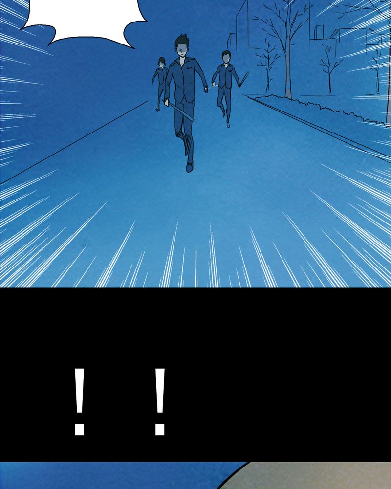 尸王觉醒漫画,第25章：小笨（一）5图