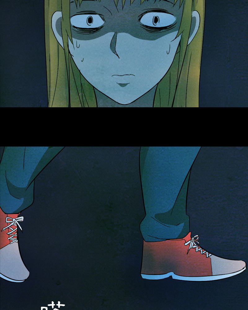 实践锻炼前面加什么动词漫画,第14章：鬼屋（二）3图