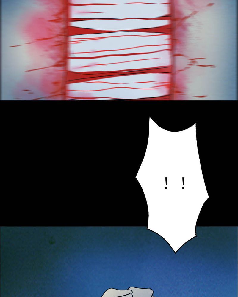 尸王觉醒漫画,第45章：兄妹（三）2图