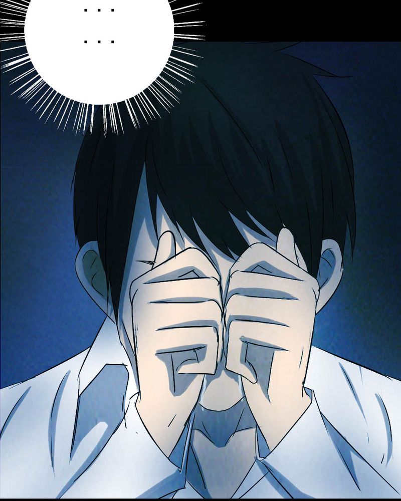 尸间断漫画,第54章：青蛙（五）4图