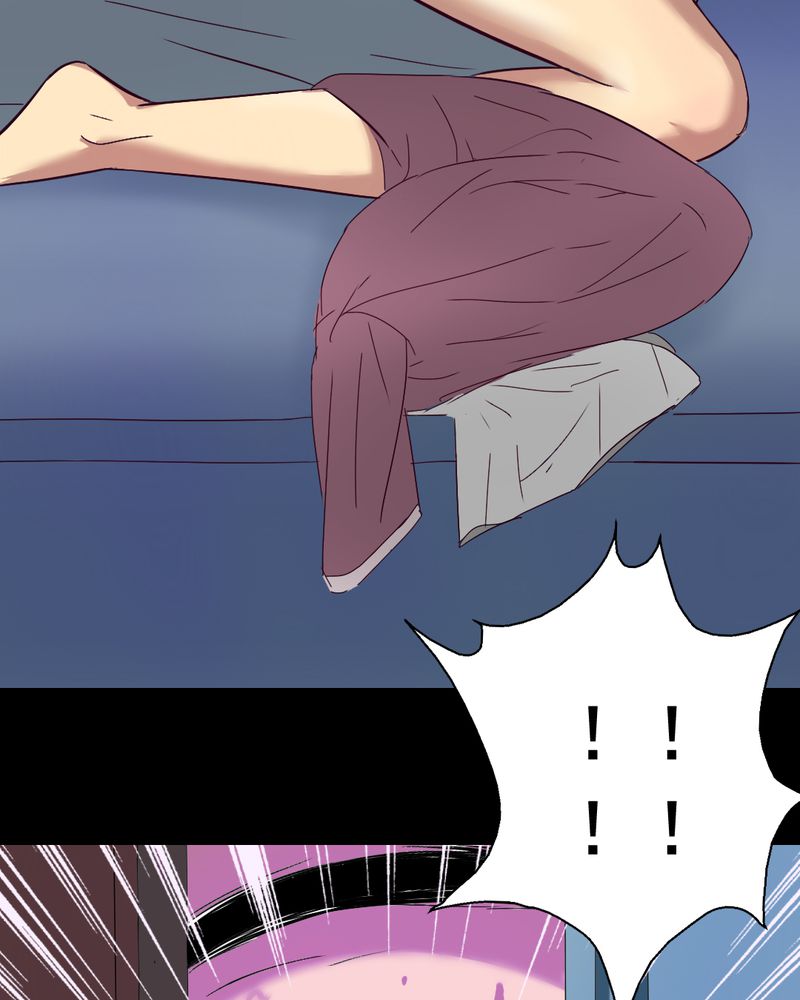 尸间线关系图漫画,第18章：璇璇（一）2图