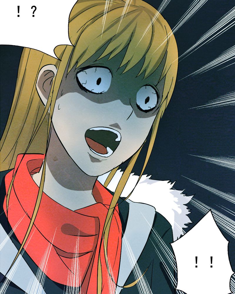 实践锻炼前面加什么动词漫画,第14章：鬼屋（二）5图