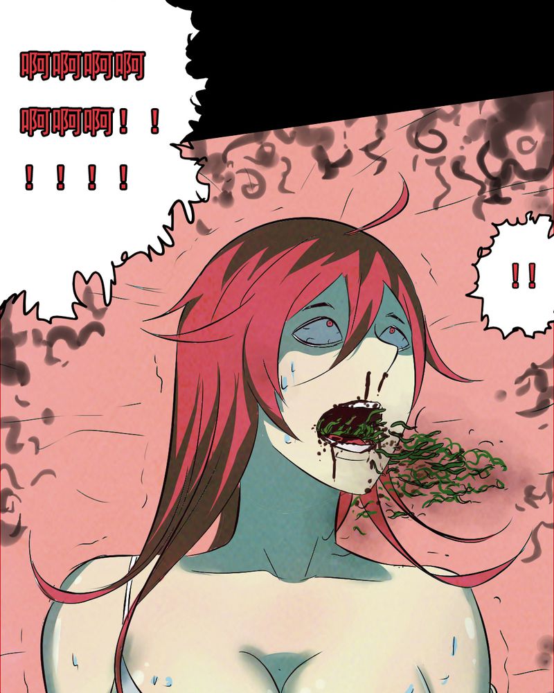 尸王觉醒漫画,第38章：黄鳝（三）4图