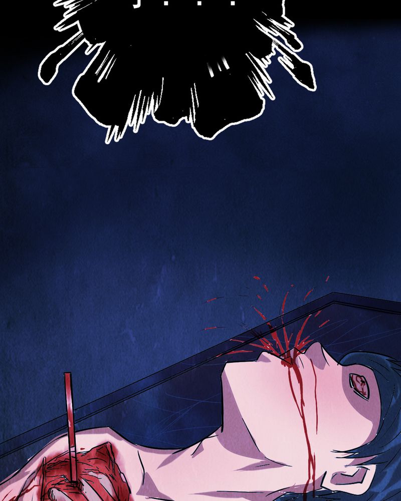 时间段怎么表示漫画,第3章：解剖（三）3图