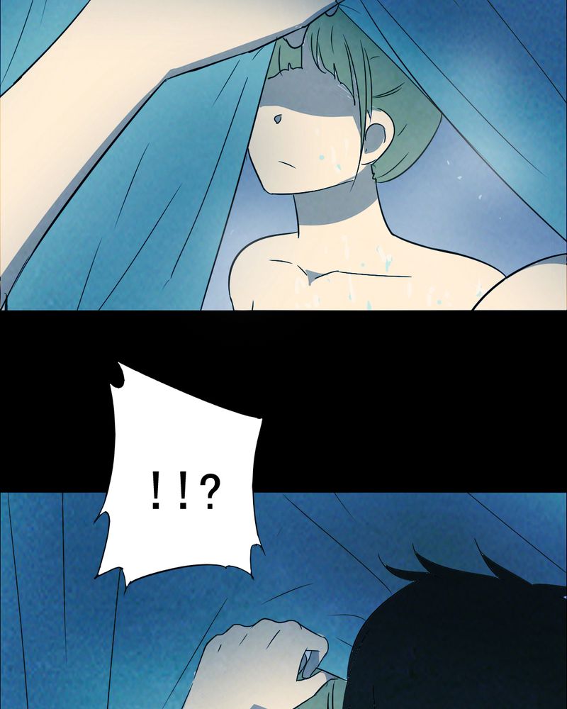 尸间线关系图漫画,第42章：兄妹（一）2图