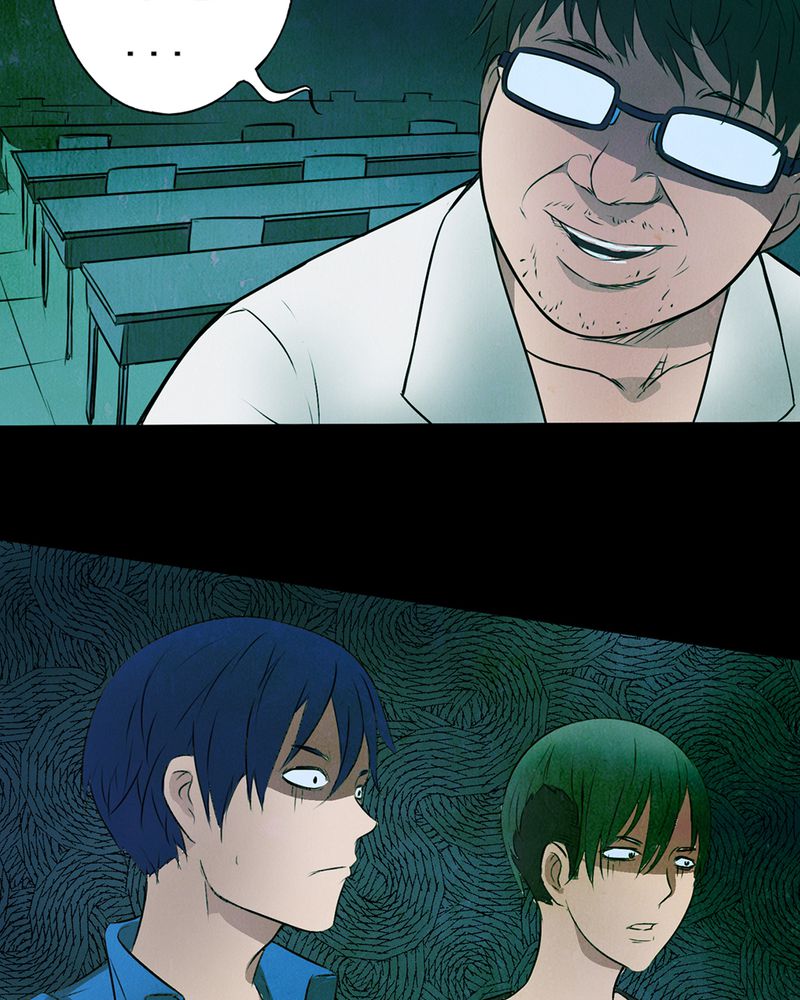 尸间断漫画,第1章：解剖（一）4图