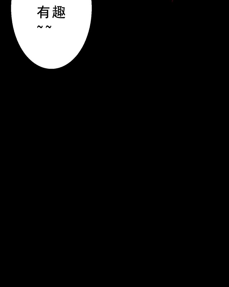 时间段划分漫画,第6章：中秋节特辑1图