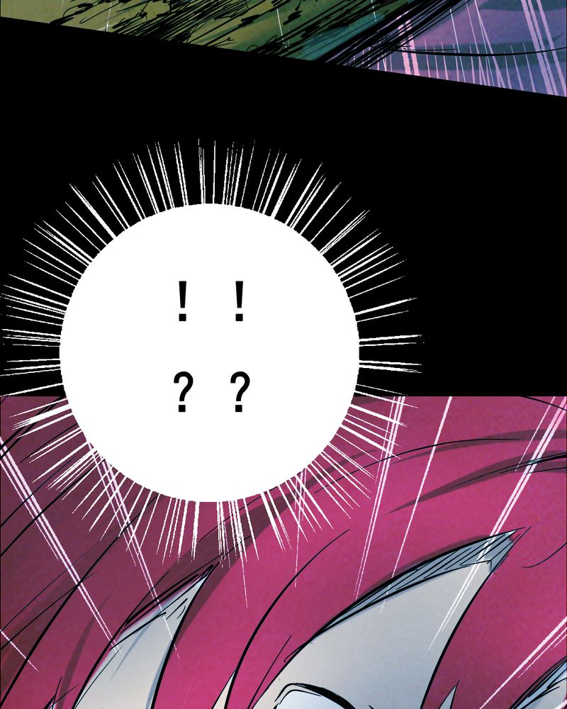 时间段划分漫画,第36章：黄鳝（一）4图