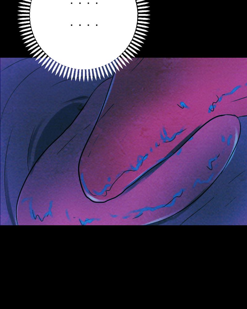 时间段内的数据求和漫画,第24章：借宿（二）4图