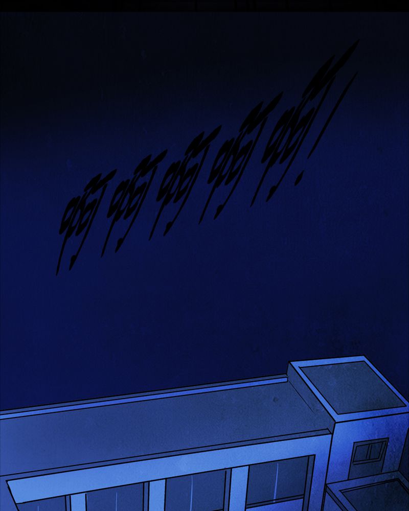 时间段格式漫画,第3章：解剖（三）3图