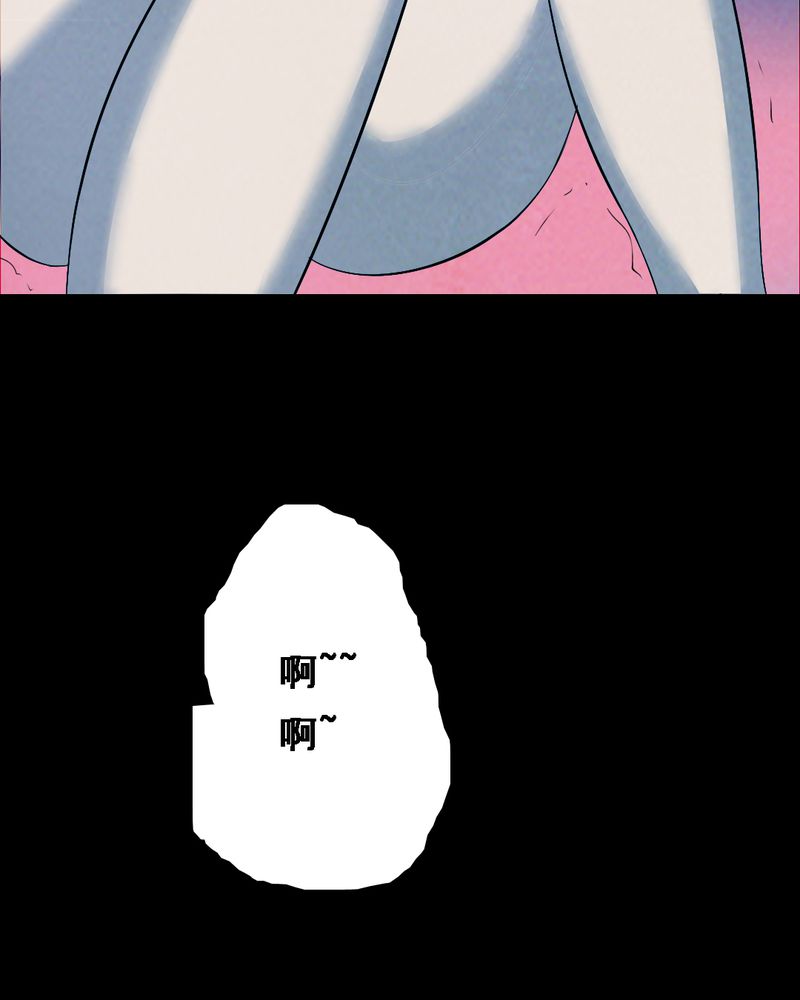 时间段施工内容如何填写漫画,第37章：黄鳝（二）5图