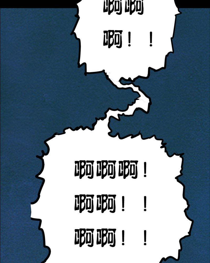 持续性躺尸间歇性溜达漫画,第28章：大鸡4图