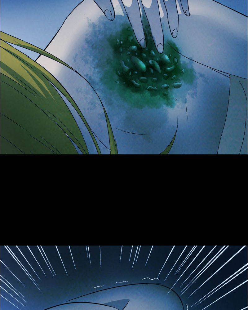 时间段划分漫画,第51章：青蛙（二）3图