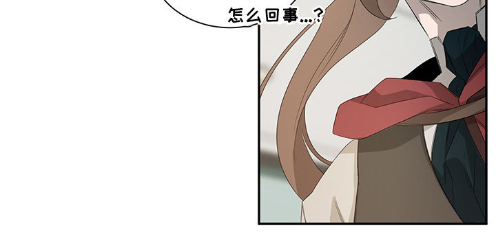 权位守护漫画,第60章：晕倒4图