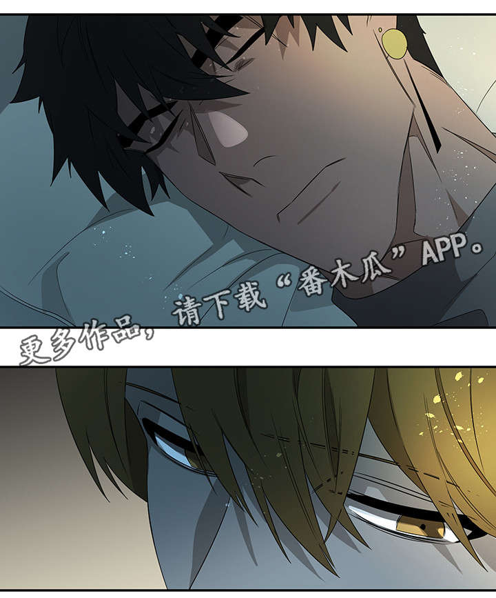 权位守护漫画,第25章：声音3图