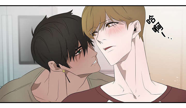 权位守护漫画,第14章：藏身之处2图