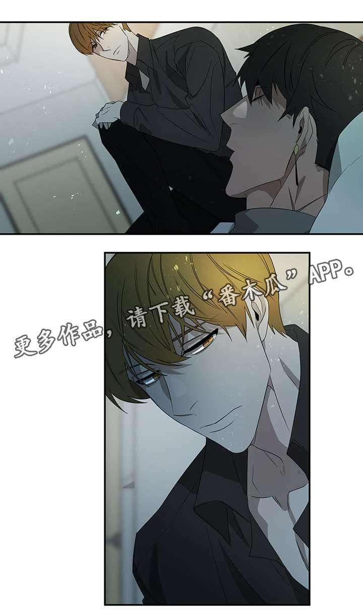 权位守护漫画,第25章：声音2图