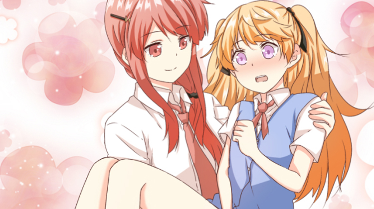 为什么后宫男主的我跑到了百合漫画