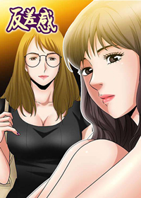 反差感,反差感漫画