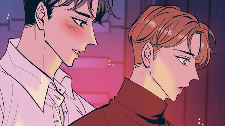 老大别停下_banner