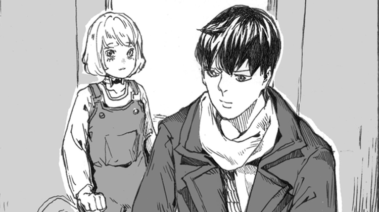 仙境没有爱丽丝