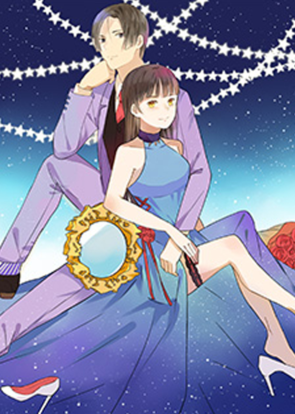 剩女的魔镜,剩女的魔镜漫画