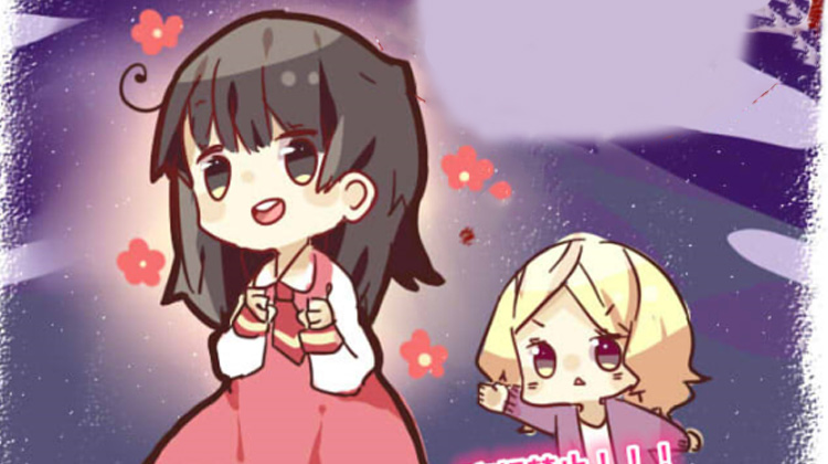 你听说过女子大学生吗？