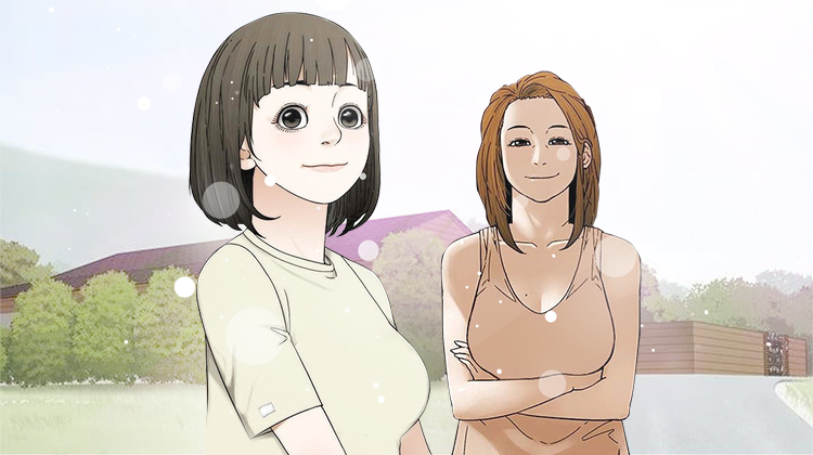 重病兄妹