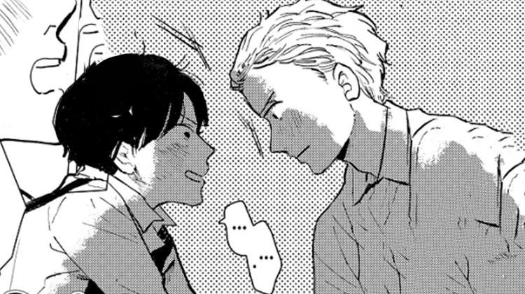 可爱的摩登男孩_banner