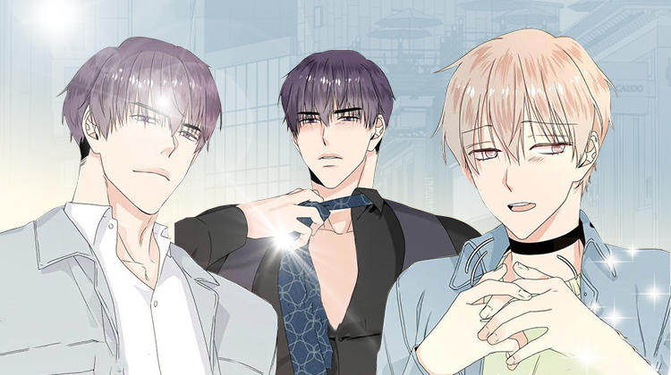 欧米伽合约_banner