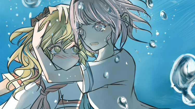 为了守护重要的她_banner