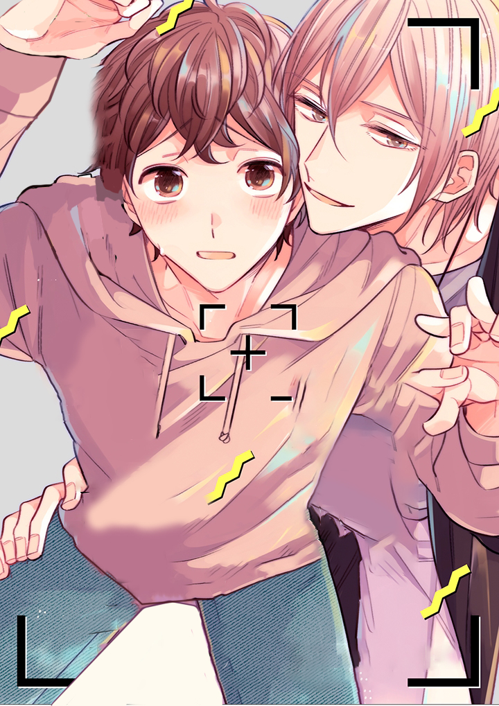 偶像秘密,偶像秘密漫画