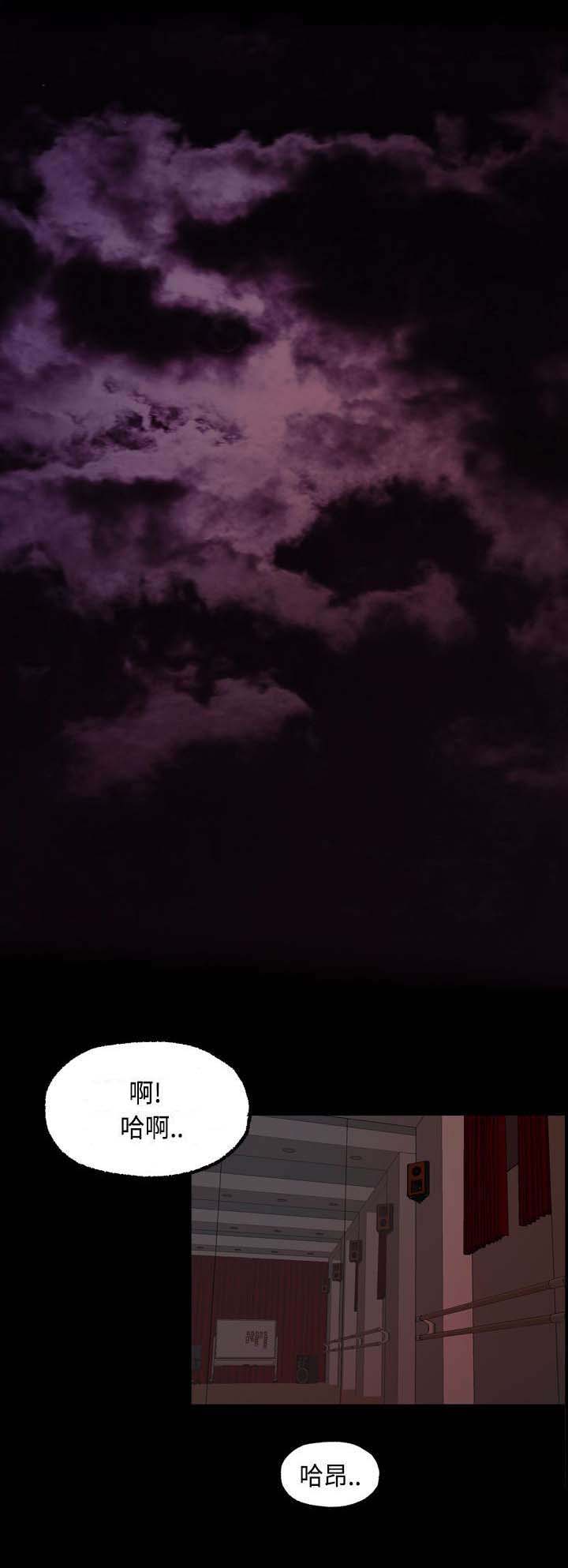 宿舍怪谈讲了什么漫画,第22章：确认1图