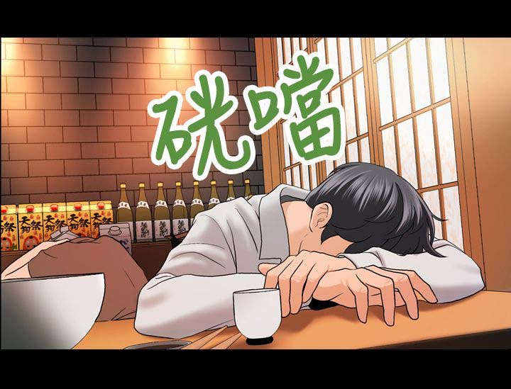 宿舍怪谈小孩子能看吗漫画,第5章：事件起因5图