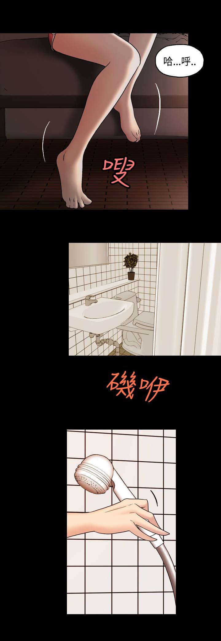 宿舍怪谈小孩子能看吗漫画,第9章：再次出没4图