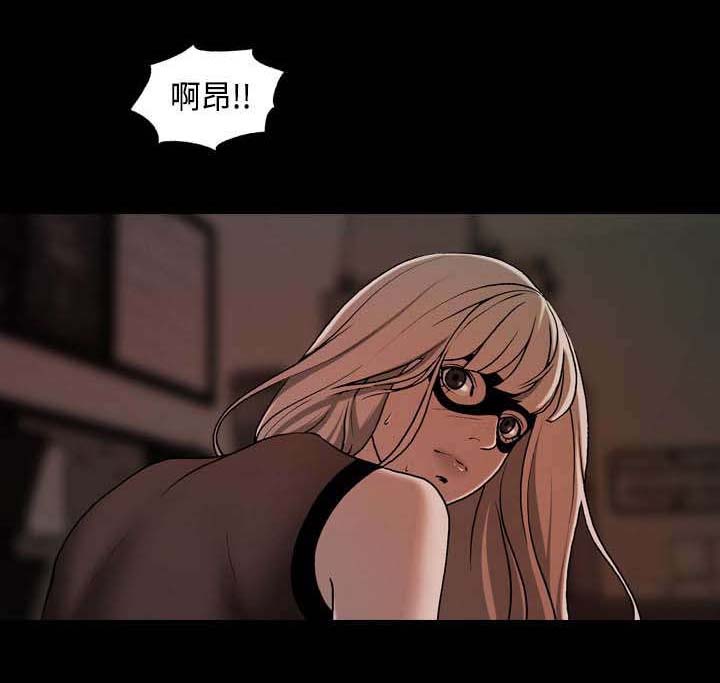 校园怪谈之宿舍有鬼下载漫画,第17章：不行了1图