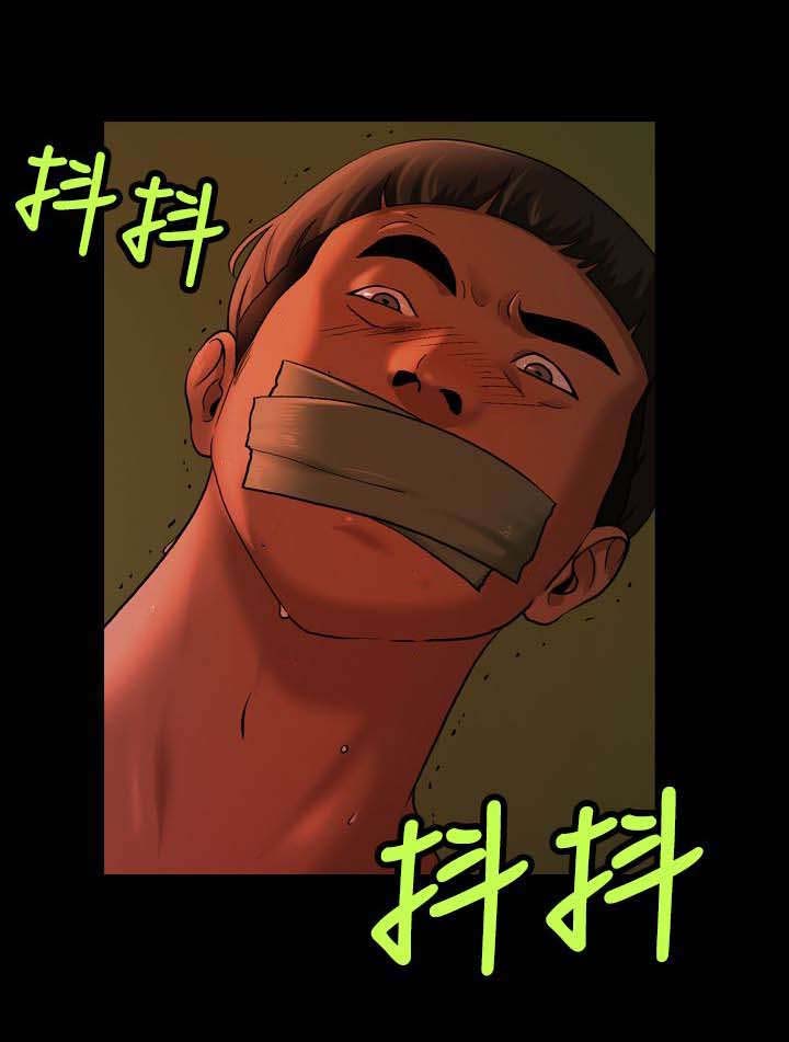 宿舍怪谈经典片段漫画,第19章：伪装1图