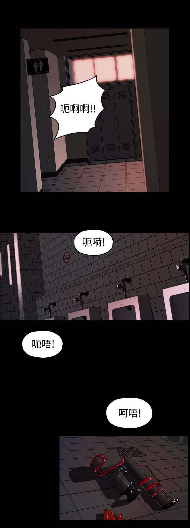 宿舍怪谈龙傲天漫画,第3章：假面事件4图